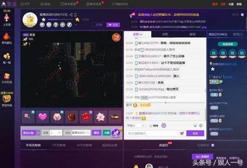 猛料爆料视频,惊人内幕大曝光！  第1张