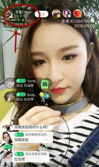 赵华为前女友爆料视频,视频曝光惊人真相！”  第1张