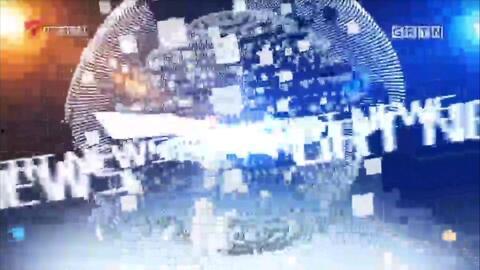 珠江新闻今日关注爆料,揭秘背后惊人真相  第1张