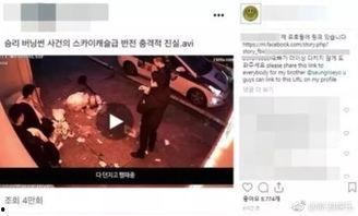 康定酒店爆料事件真相视频,揭秘真相与背后真相 第1张 康定酒店爆料事件真相视频,揭秘真相与背后真相 第1张