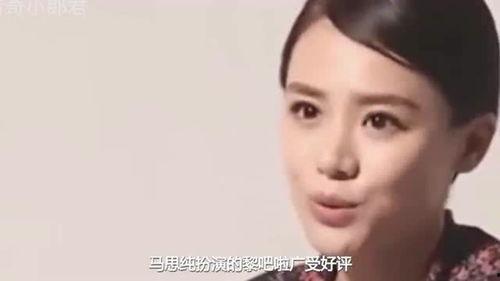 卓伟爆料女星视频,某女星私密视频引发热议  第3张