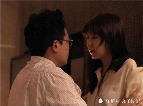 有妇之夫 在线观看,在线观看背后的情感纠葛